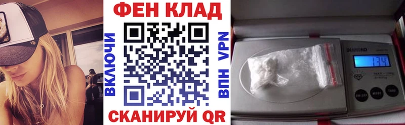Amphetamine VHQ  Купить  Нерчинск 