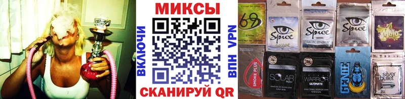 Бутират BDO 33%  Купить закладки  Нерчинск 