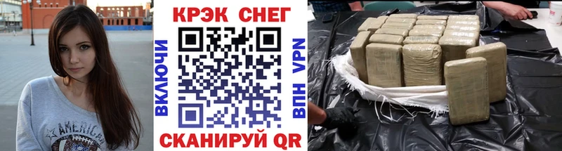 Cocaine Боливия Нерчинск