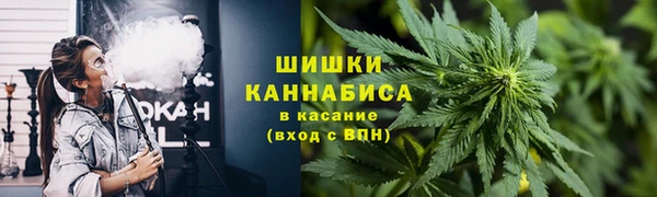 мескалин Балабаново