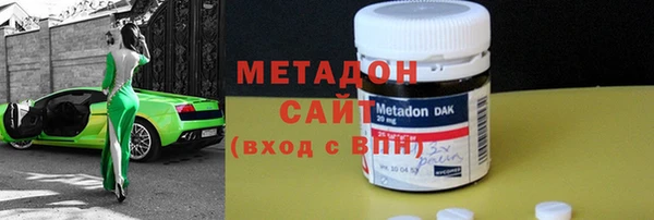 мескалин Балабаново