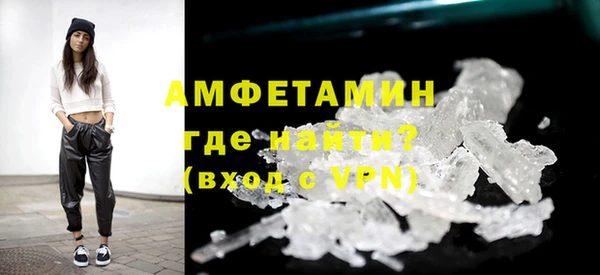 mdpv Баксан
