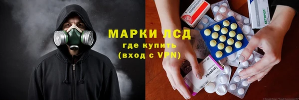 mdpv Баксан