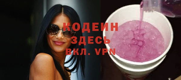 mdpv Баксан
