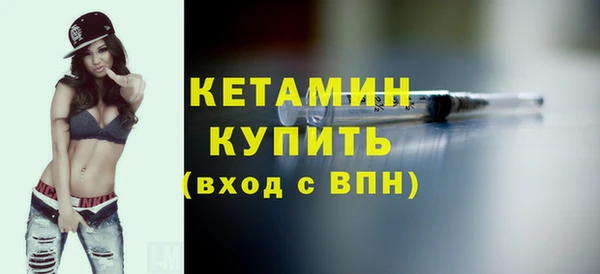 а пвп мука Белокуриха