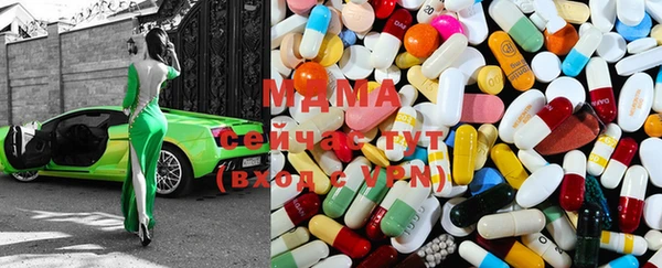мескалин Балабаново