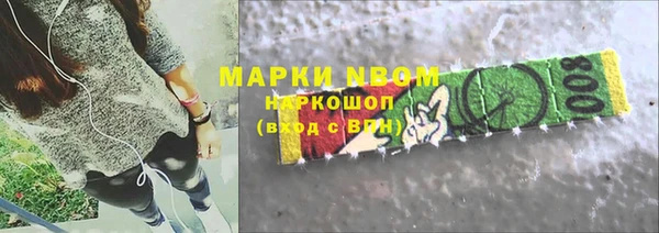 а пвп мука Белокуриха