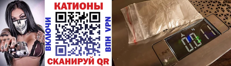Мефедрон мяу мяу Нерчинск